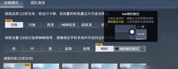 和平精英外挂最多的是谁（和平精英外挂最厉害的人）